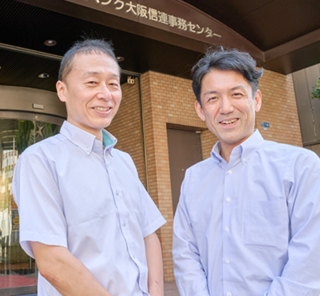 CASE STUDY OF OSAKA PREFECTURAL AGRICULTURAL COOPERATIVE COMPUTER CENTER CO., LTD